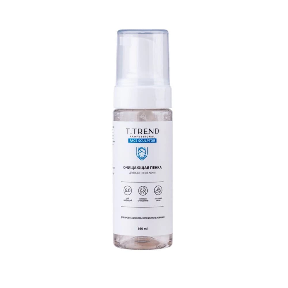 Пенка для умывания T.Trend FACE SCULPTOR 160 мл